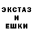 Альфа ПВП мука Jeck Random