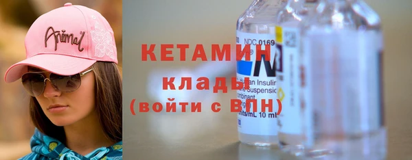 jwh Алексин