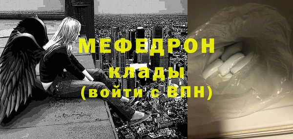 jwh Алексин