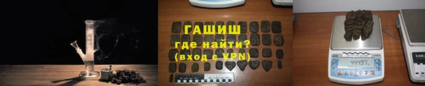 прущие грибы Алексеевка