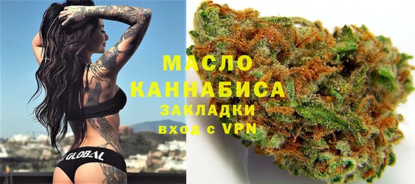 прущие грибы Алексеевка
