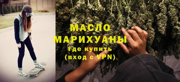 соль курить ск Алзамай