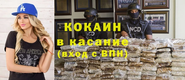 соль курить ск Алзамай