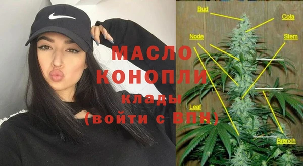кокаин колумбия Мегион