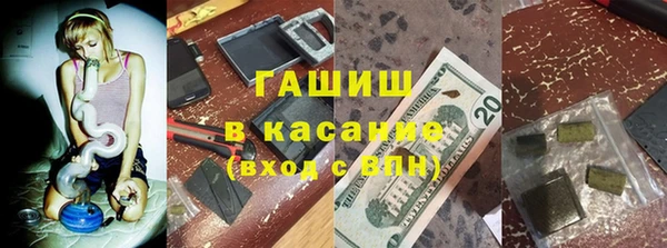 jwh Алексин
