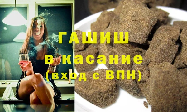 jwh Алексин