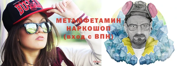 jwh Алексин