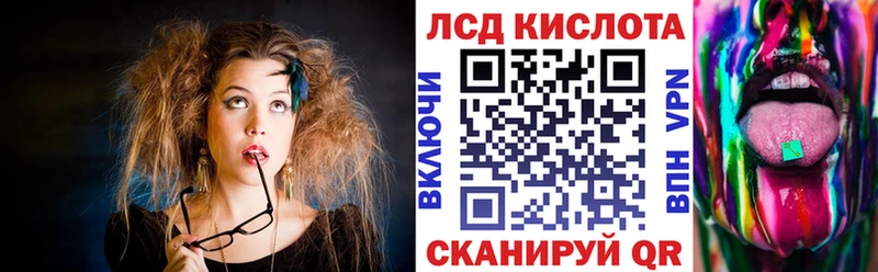 Марки NBOMe 1,8мг  как найти закладки  Александровск 